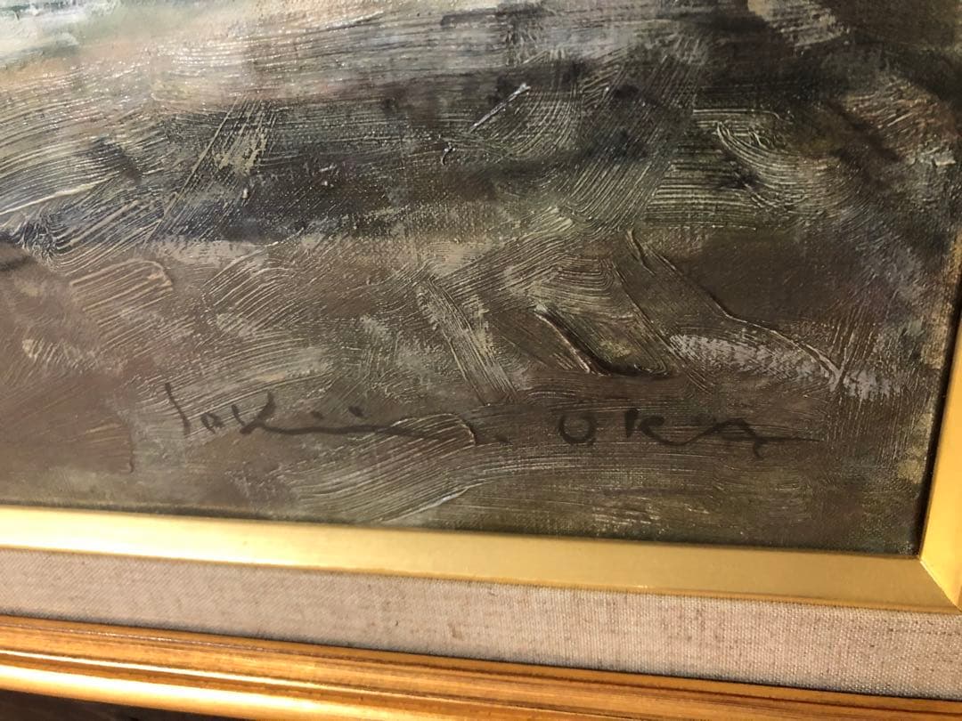 岡義実 油絵 絵画 「トゥルーヴィル」額寸 縦930㎜横740㎜ サインあり