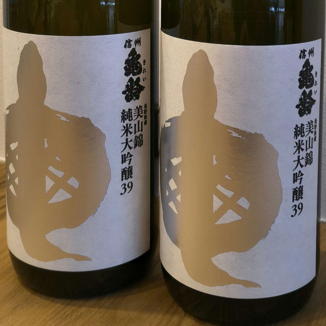 信州亀齢 720ml 純米大吟醸 美山錦【銀亀】2本 岡崎酒造