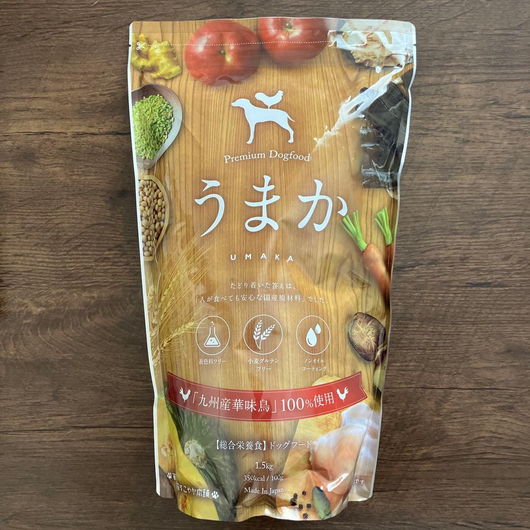 うまかドッグフード　1.5kg×6袋