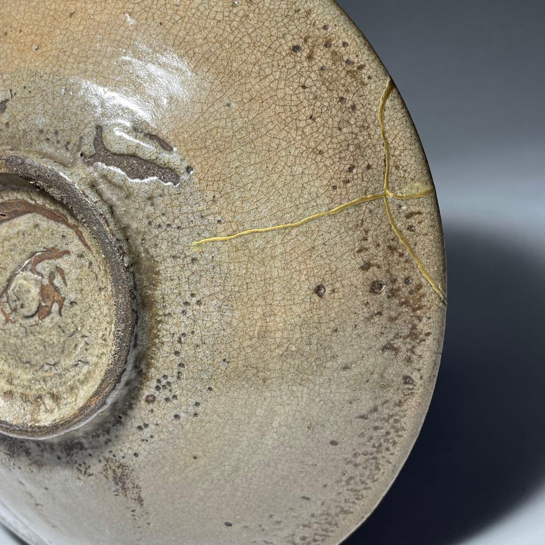 ◆素晴らしい金継ぎ 古唐津平茶碗 無地 伝世 桃山時代〜江戸時代初期 茶道具◆