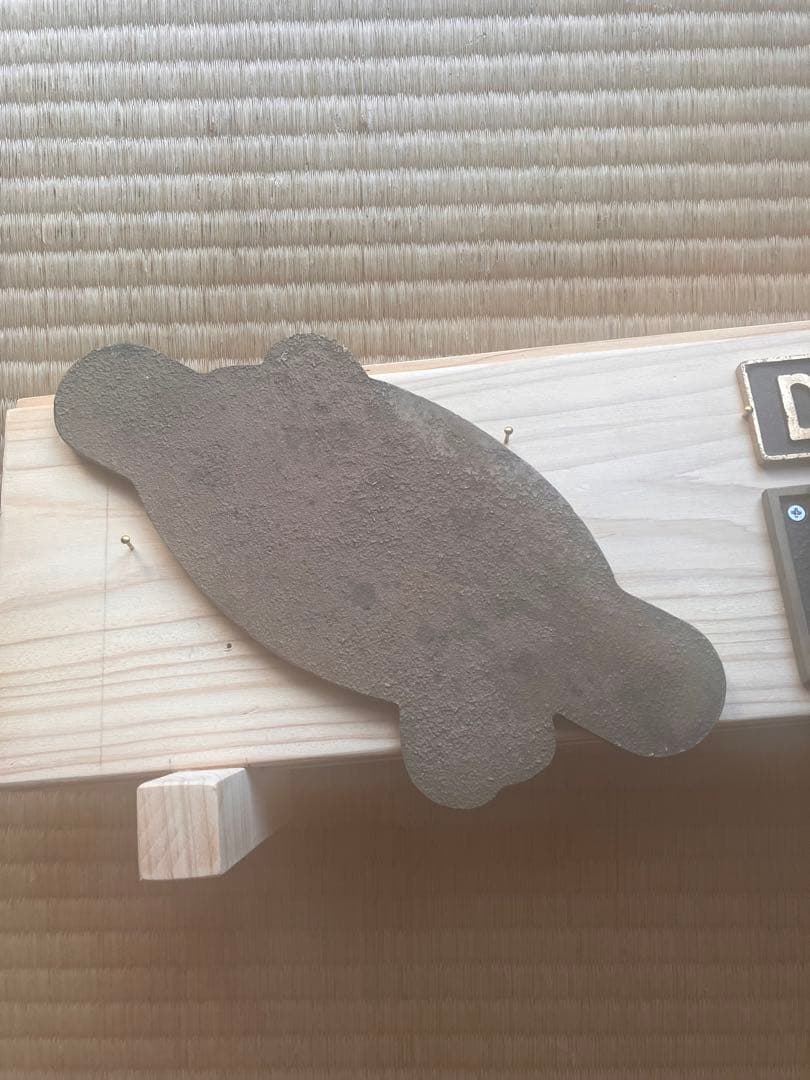 【3万円より再々値下げしました:レプリカ】鉄道ナンバープレート