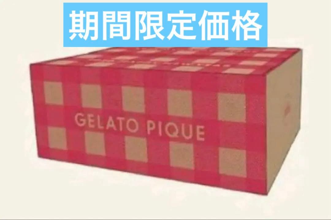 gelato pique ジェラピケ　2026年 福袋 Aセット