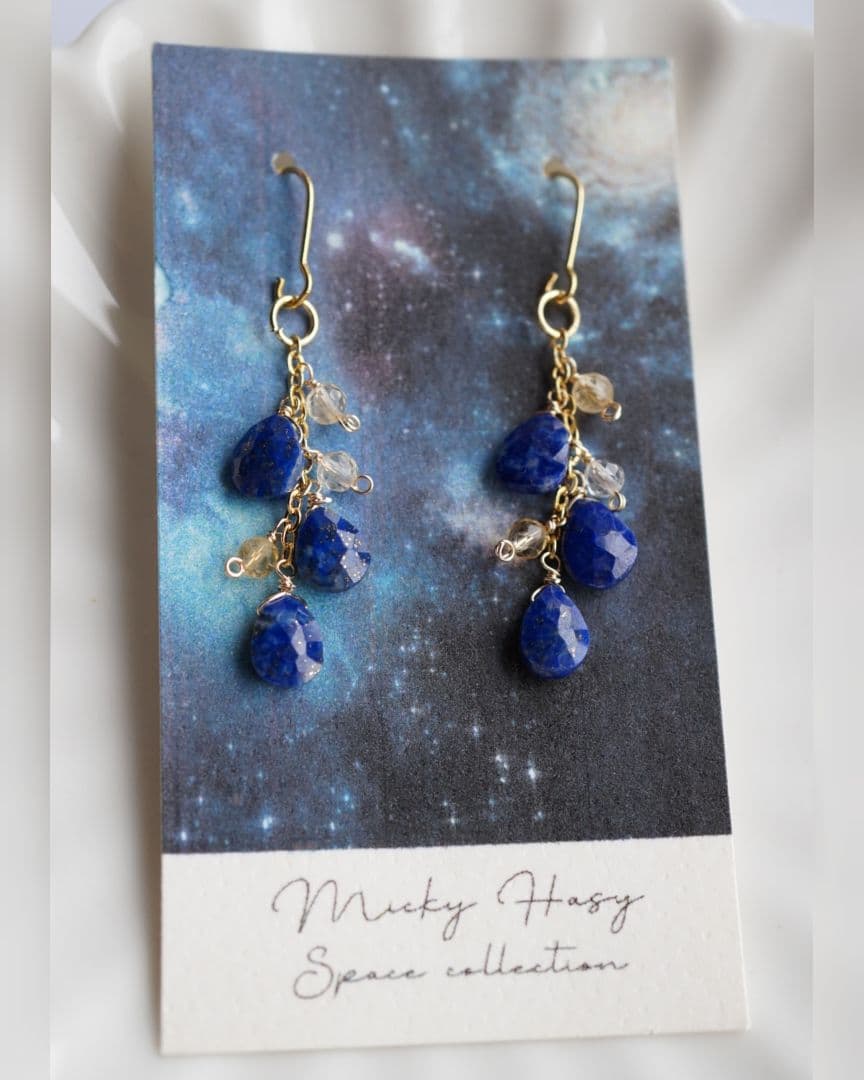 shilo様 リクエスト 6点 まとめ商品