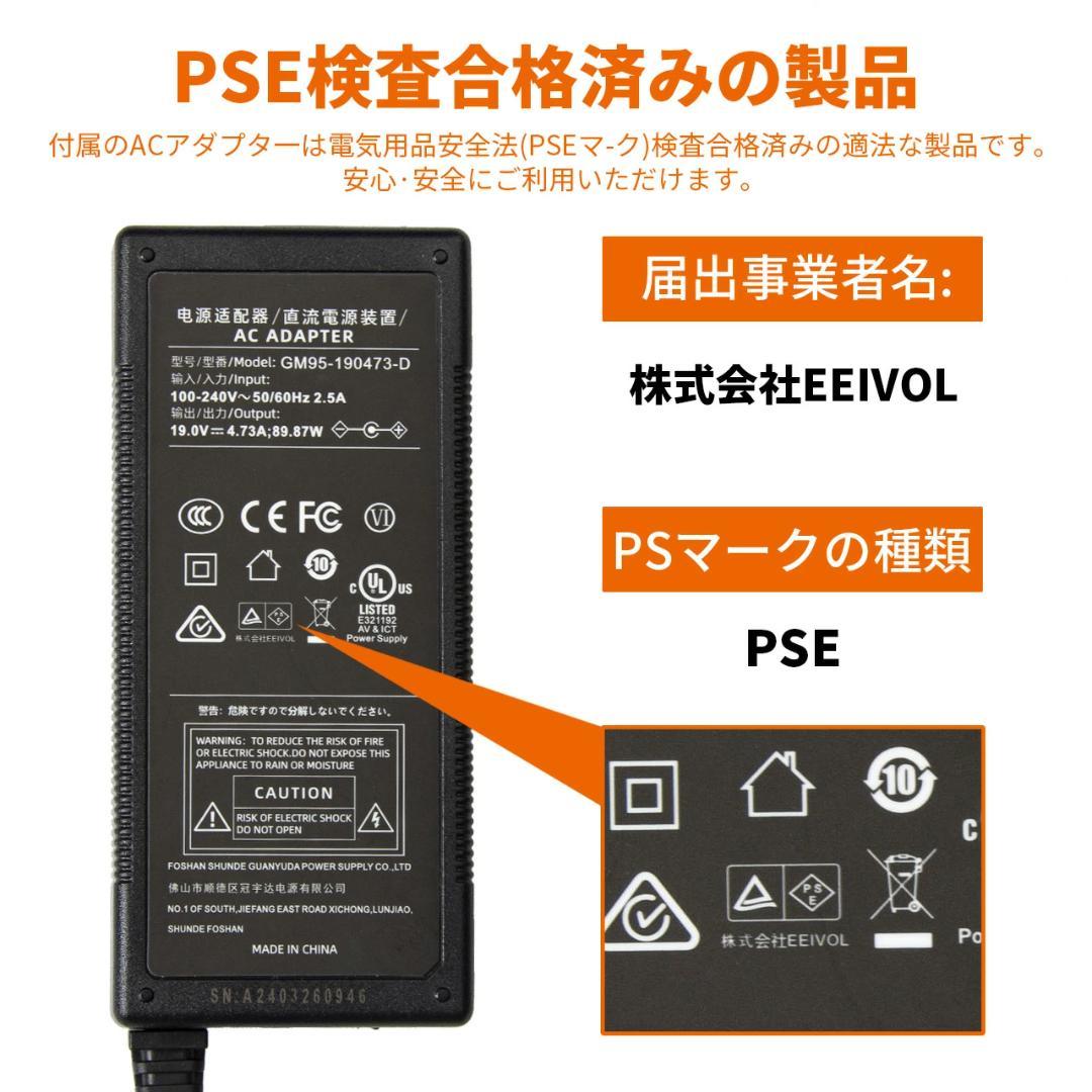 全新品・EEIVOLポータブル電源 1024Wh