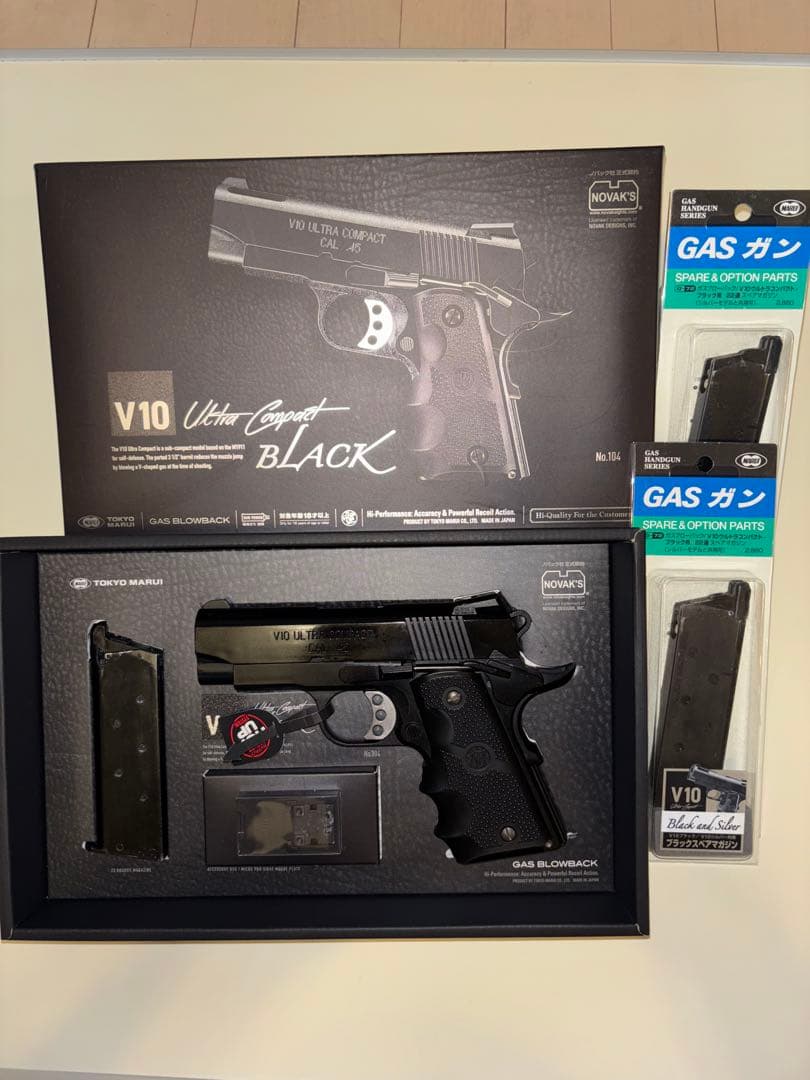 東京マルイ V10 ウルトラコンパクト　ガスブローバック　予備マガジン2個付き