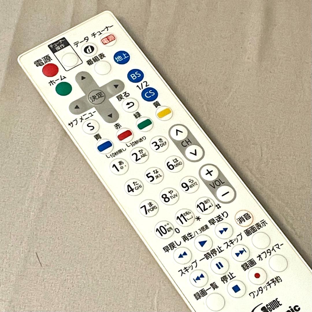 Panasonic プライベート・ビエラ 10インチ　UN-10E6