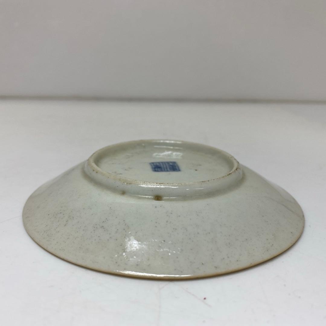 中国清朝時代　南京赤絵　小皿　約10.6㎝　東さ7-1117①