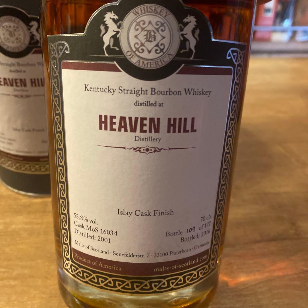 Heaven Hill 15年 Islay Cask Finish 700ml