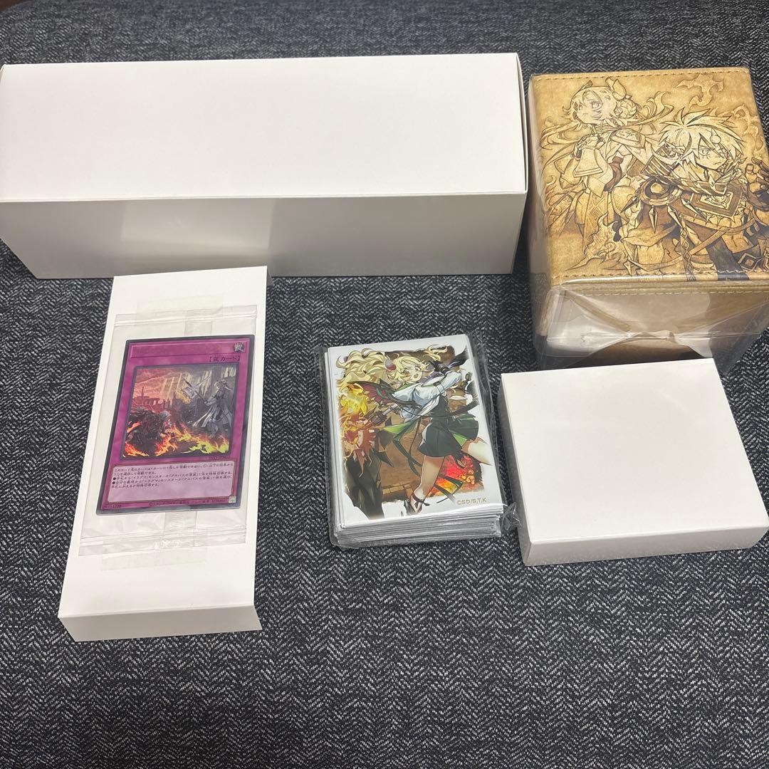 白の物語 デュエルセット