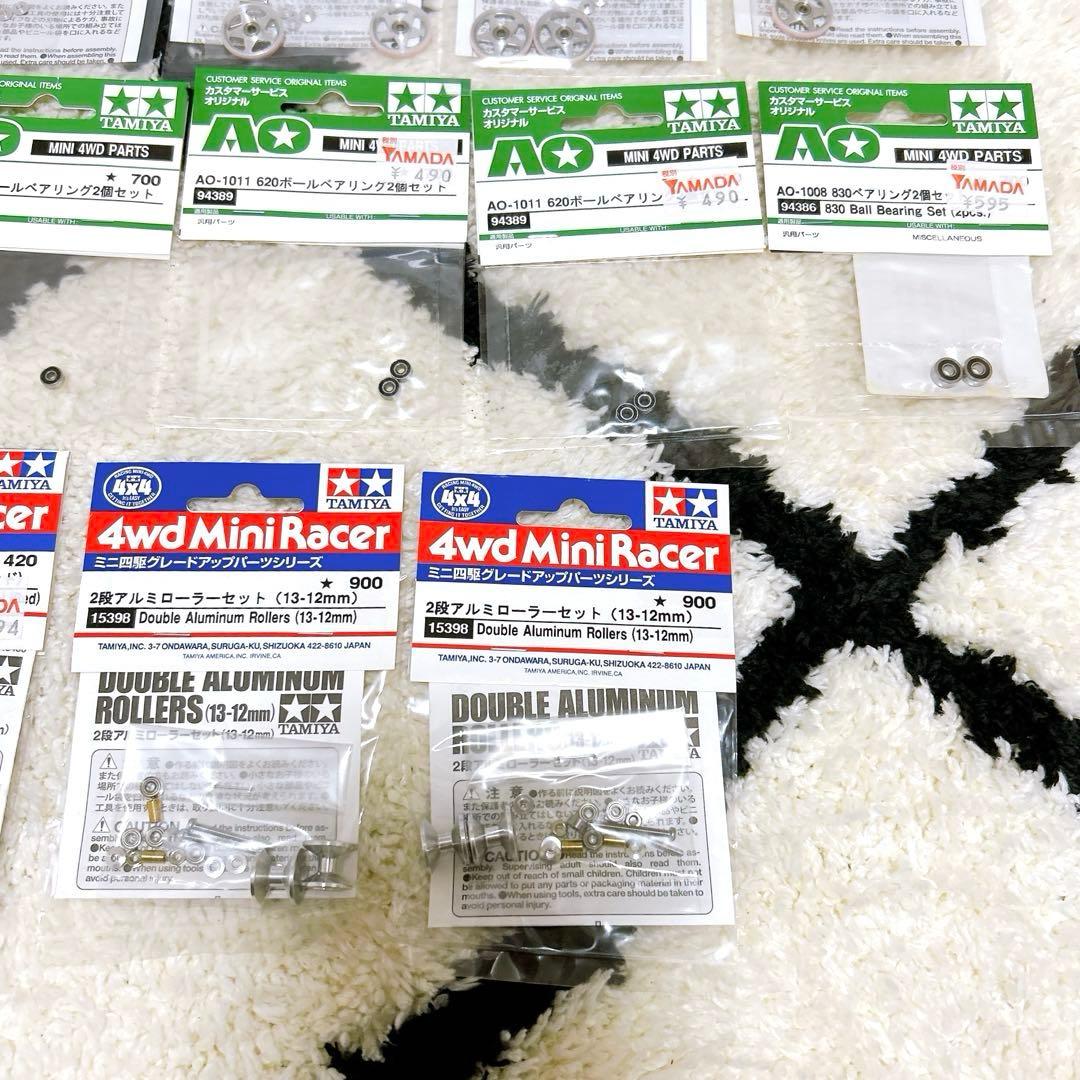 新品未開封 ミニ四駆パーツ TAMIYA タミヤ まとめ売り