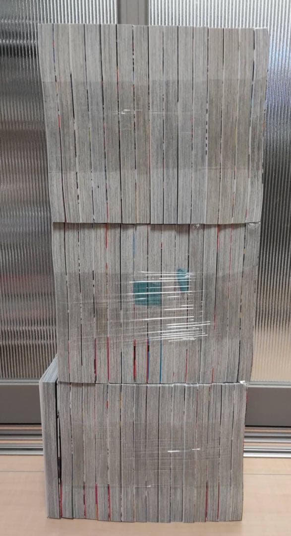 魔入りました！入間くん全巻セット46巻セット