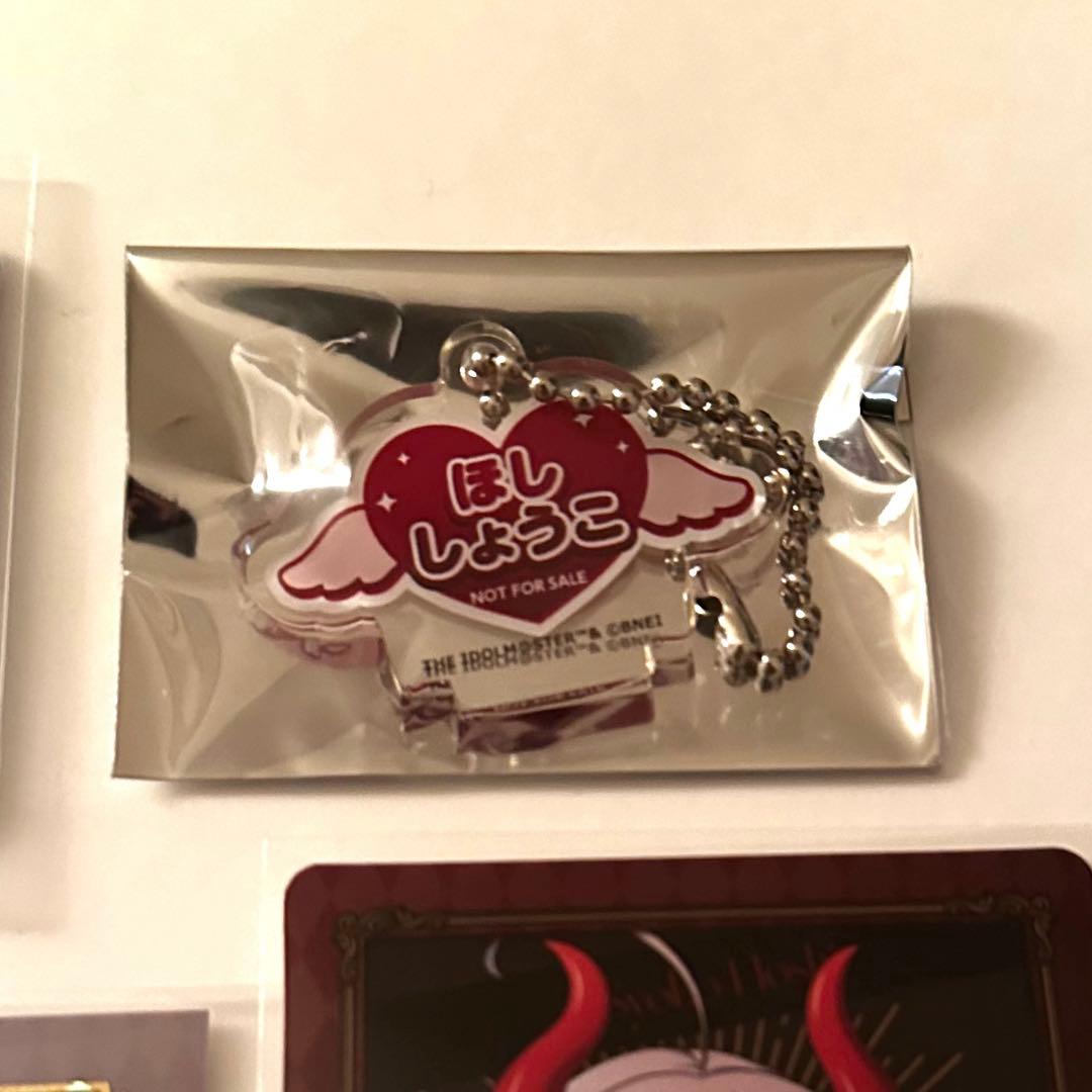 星輝子 アイドルマスター シンデレラガールズ カラ鉄コラボ 特典セット