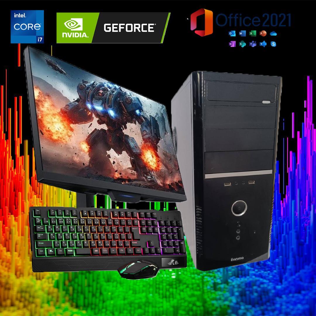 【激安ゲーミングPCフルセット】i7 NVIDIAグラボ MS Office搭載