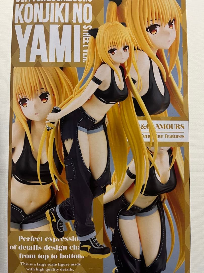 ToLOVEる-とらぶる-ダークネス　フィギュア　10体セット