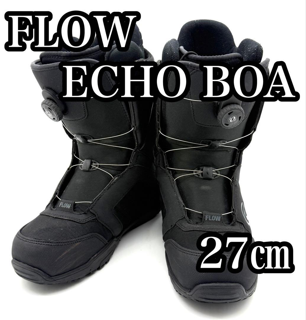 FLOW ECHO BOA エコー ボア スノーボードブーツ 27cm メンズ