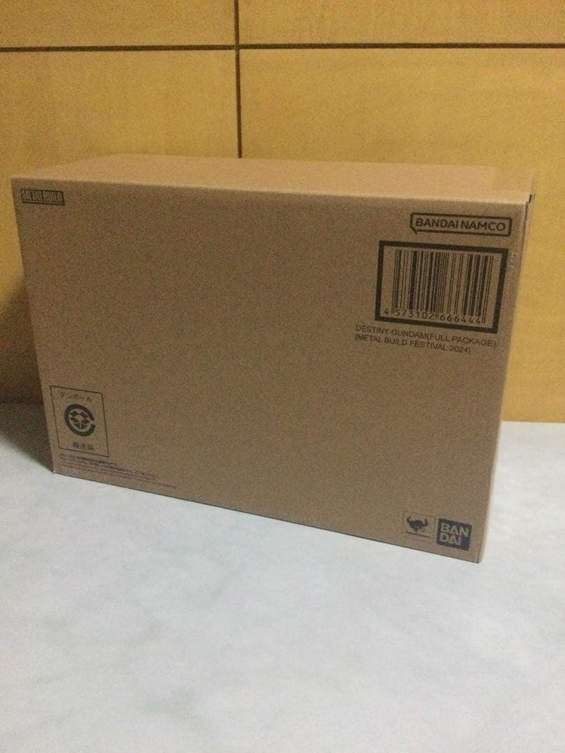 L BUILD デスティニーガンダム（フルパッケージ） 2024