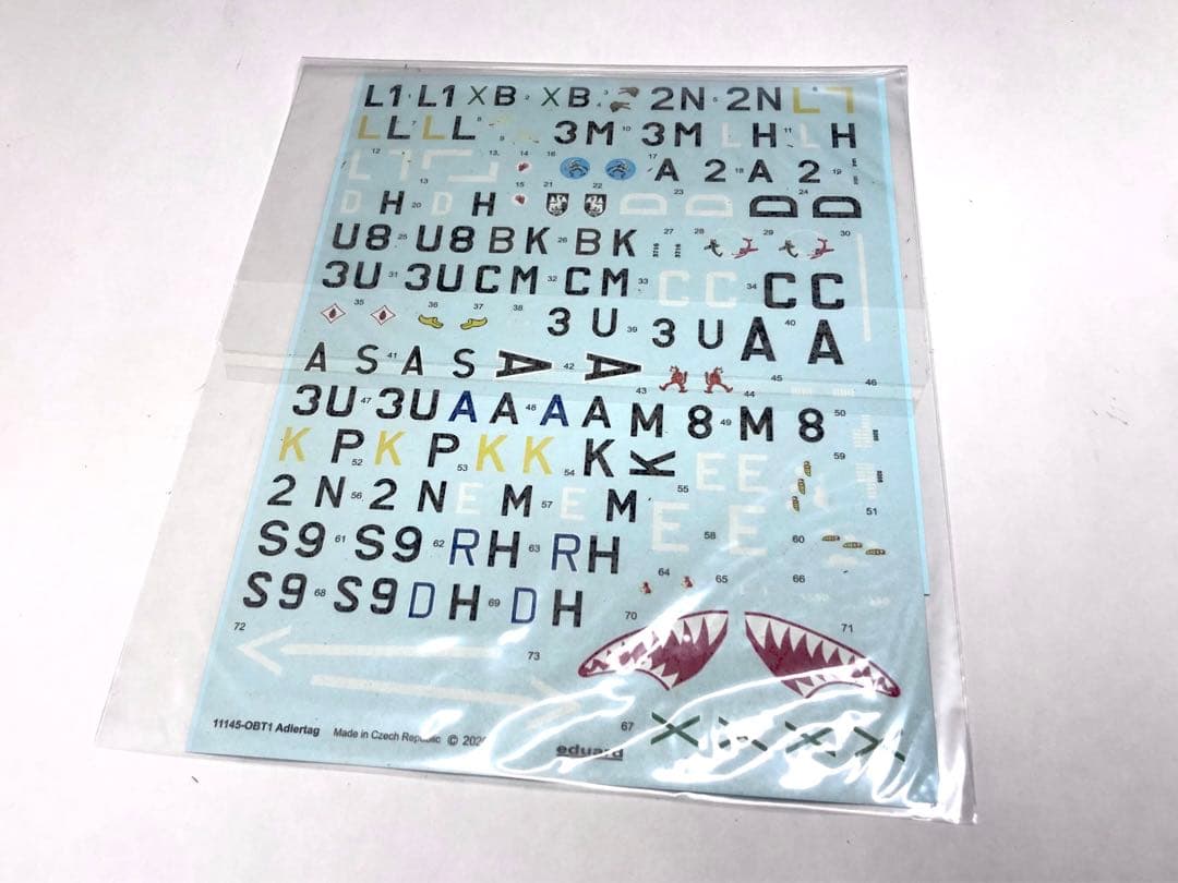 エデュアルド 1/48 鷹の日 Bf110C/D リミテッドエディション