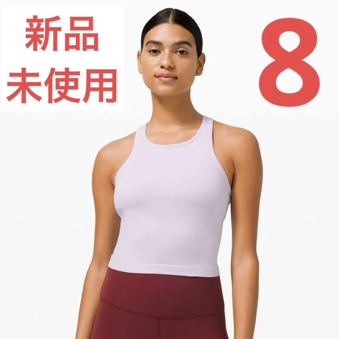 3点まとめ　ルルレモン　ピンクのタンク、白いクロスバックタンク、薄紫のタンク