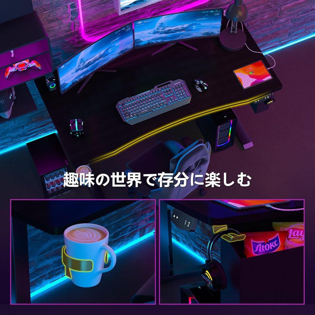 ゲーミングデスク 電動 昇降デスク pcパソコンデスク 上下自動昇降式 ブラック