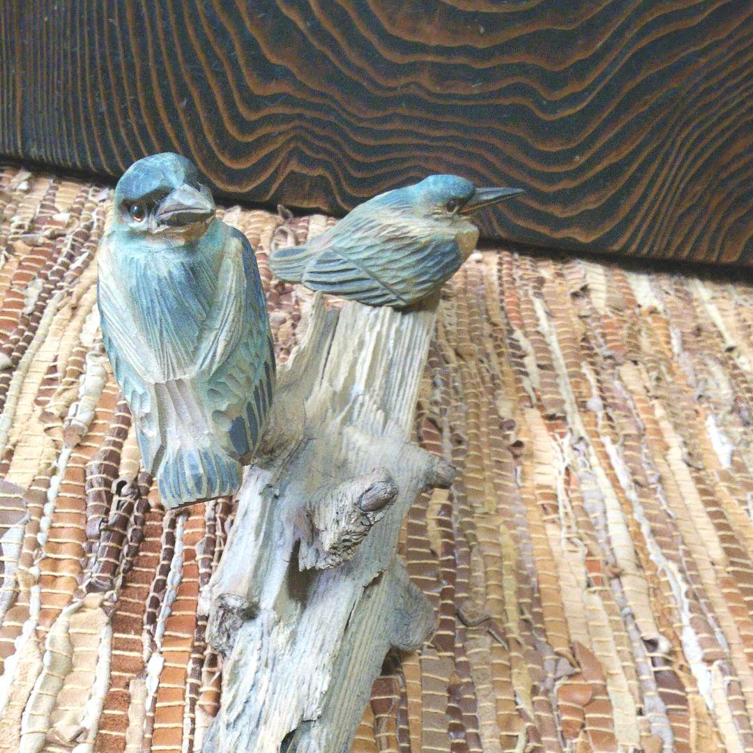 天然木木彫りつがいのカワセミ