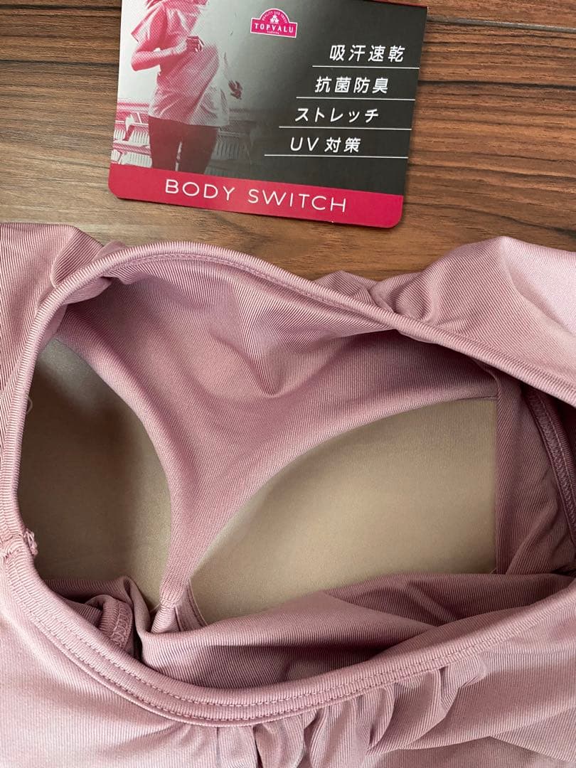 momotan　新品　16まい　レディース　ブラ付きタンクトップ