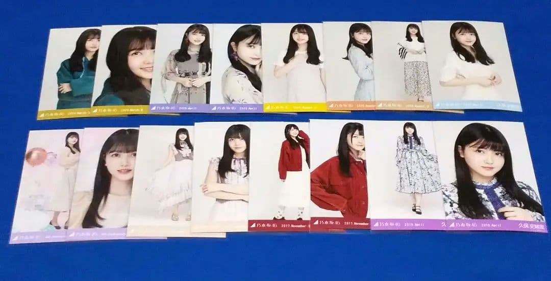 乃木坂46久保史緒里　生写真　６６枚