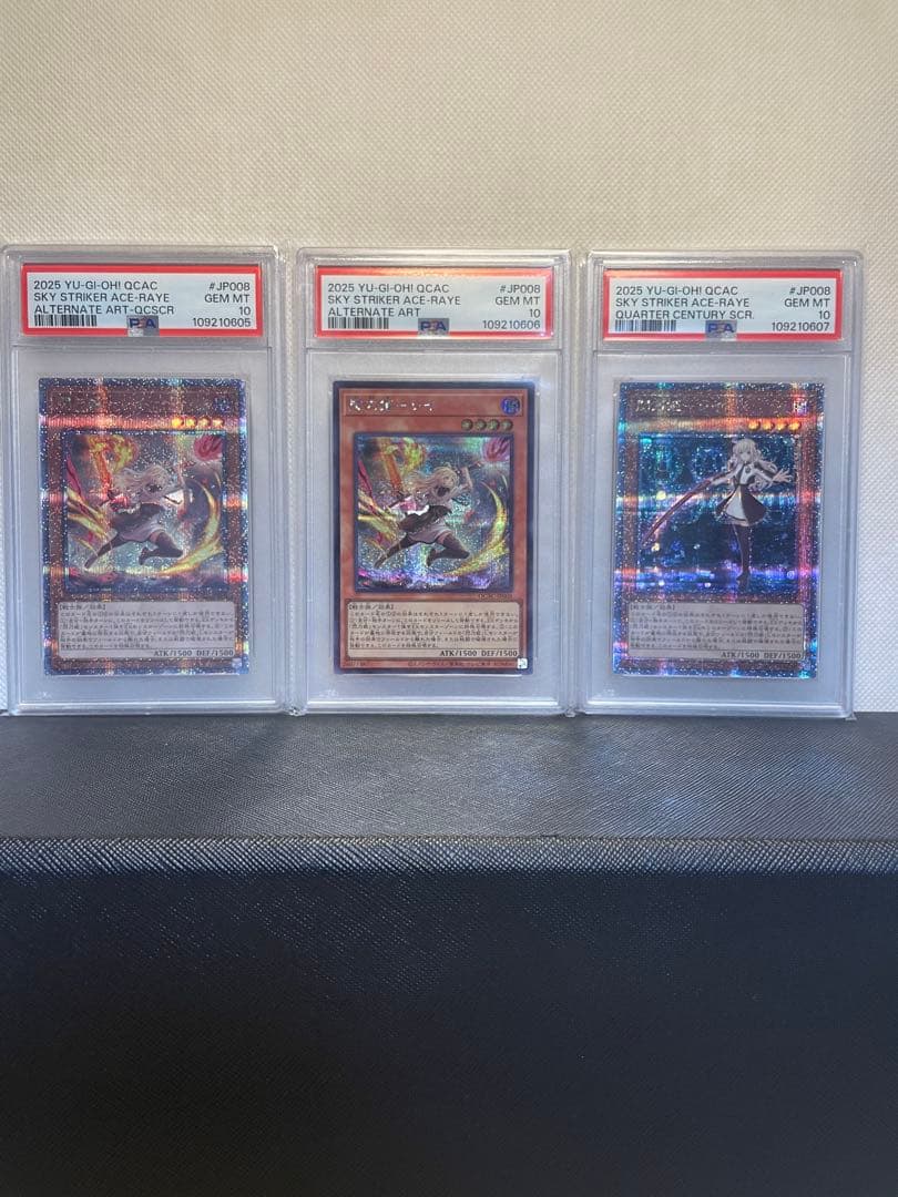 連番　PSA10 閃刀姫 レイ 新規 絵違い 25th QCSE クオシク