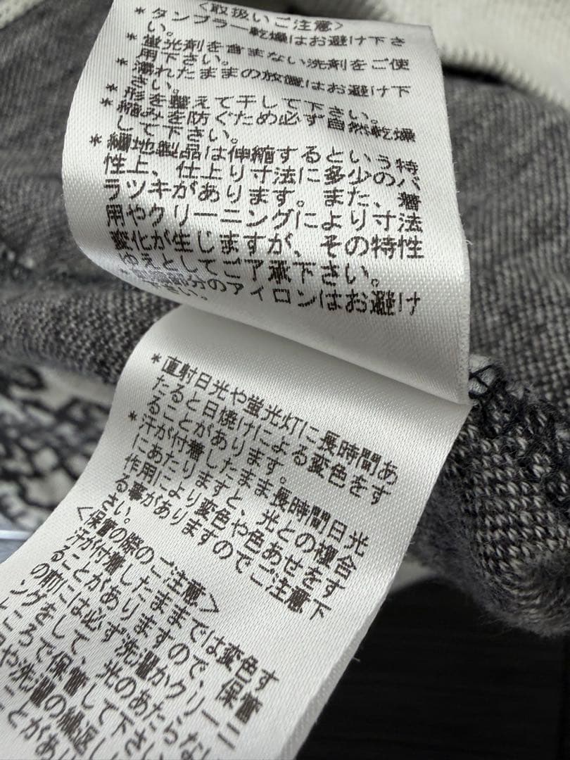 ヴィヴィアンウエストウッドマン ロゴプリント スウェットロングパーカー