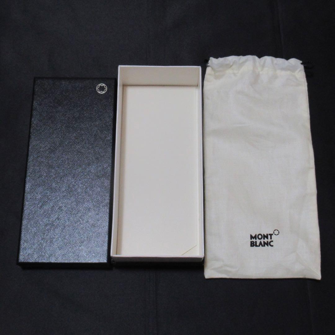 モンブラン ペンケース ペンポーチ ブラウン 1本用 114568