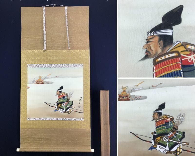 【真作】上田陽愷/武者絵/武士図/合戦場図/掛軸☆宝船☆AD-596