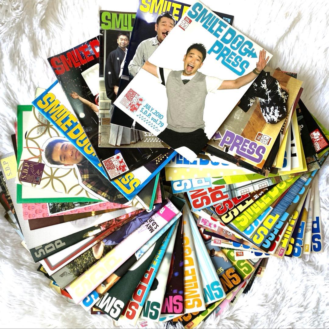 槇原敬之FC会報誌　vol.52〜99 ✨激レア✨