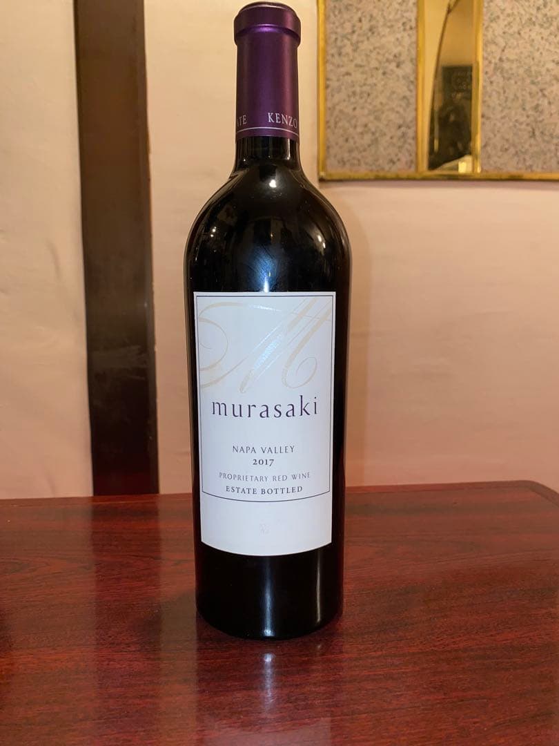 紫murasaki 希少2017 ケンゾーエステート赤ワイン