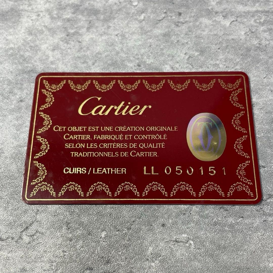 新品未使用 Cartier カルティエ レザー ドゥーブルCロゴ キーケース