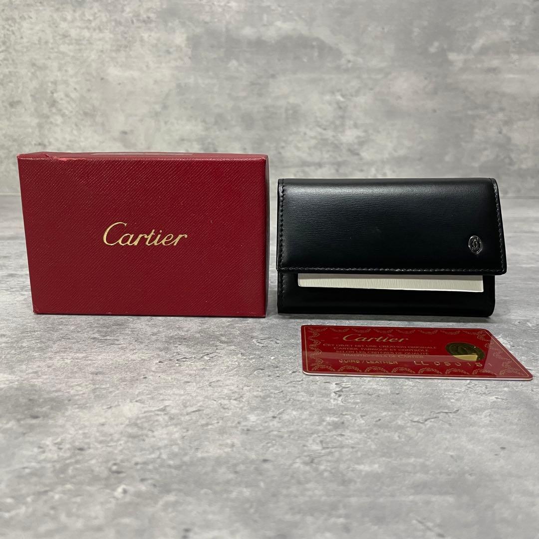 新品未使用 Cartier カルティエ レザー ドゥーブルCロゴ キーケース