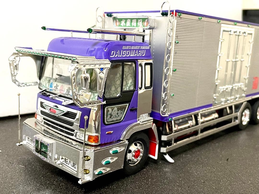 1/32 プロフィア デコトラ プラモデル へビフレ 完成品 エサ屋