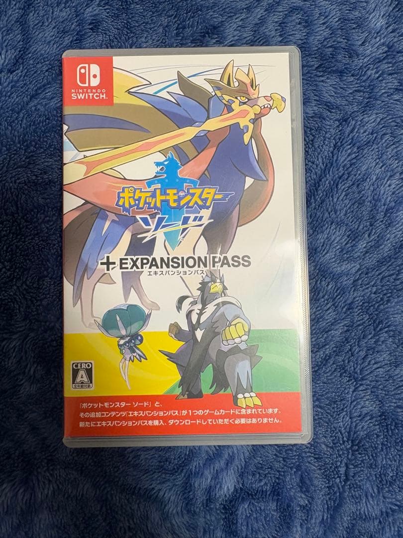 【動作確認済】ポケットモンスター ソード ＋ エキスパンションパス Switch