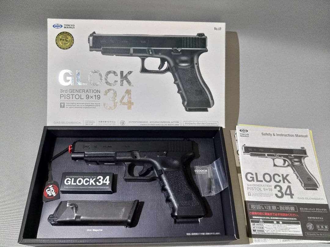 【中古】GLOCK グロック34 ガスガン