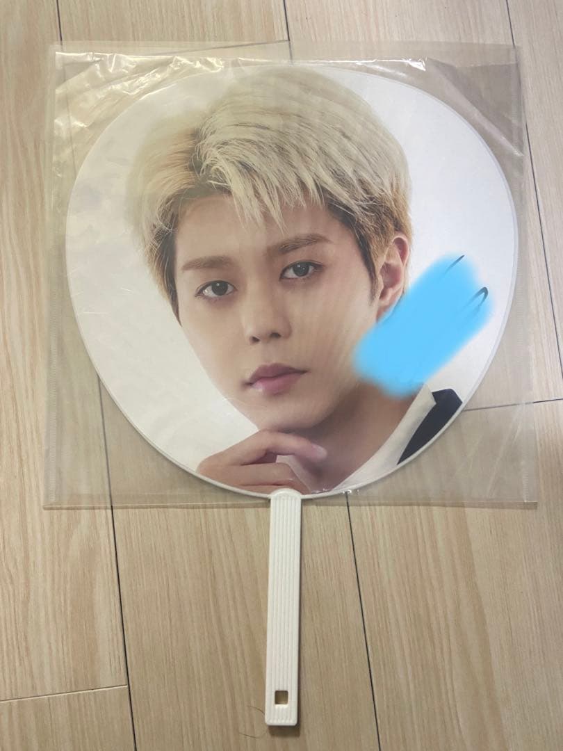 BUDDiiS SEIYA うちわ