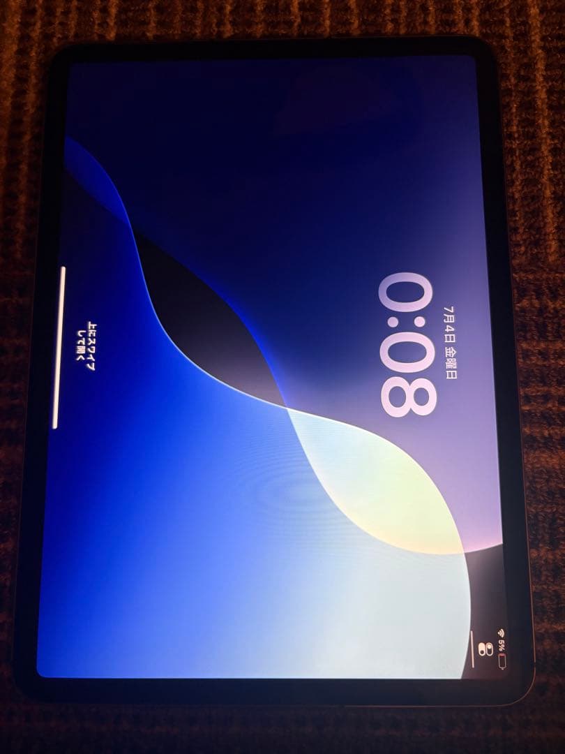 iPad pro 11インチ　第3世代　128GB