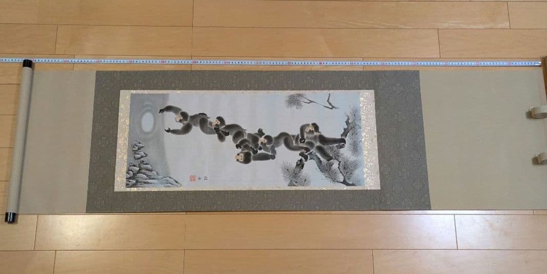 長江桂舟画　開運縁起宝軸　『月五猿』掛け軸