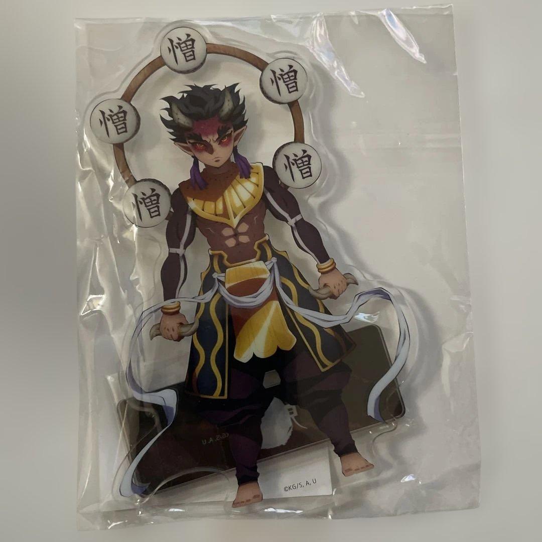 鬼滅の刃　ufotable アクリルスタンド　空喜積怒哀絶可楽憎珀天