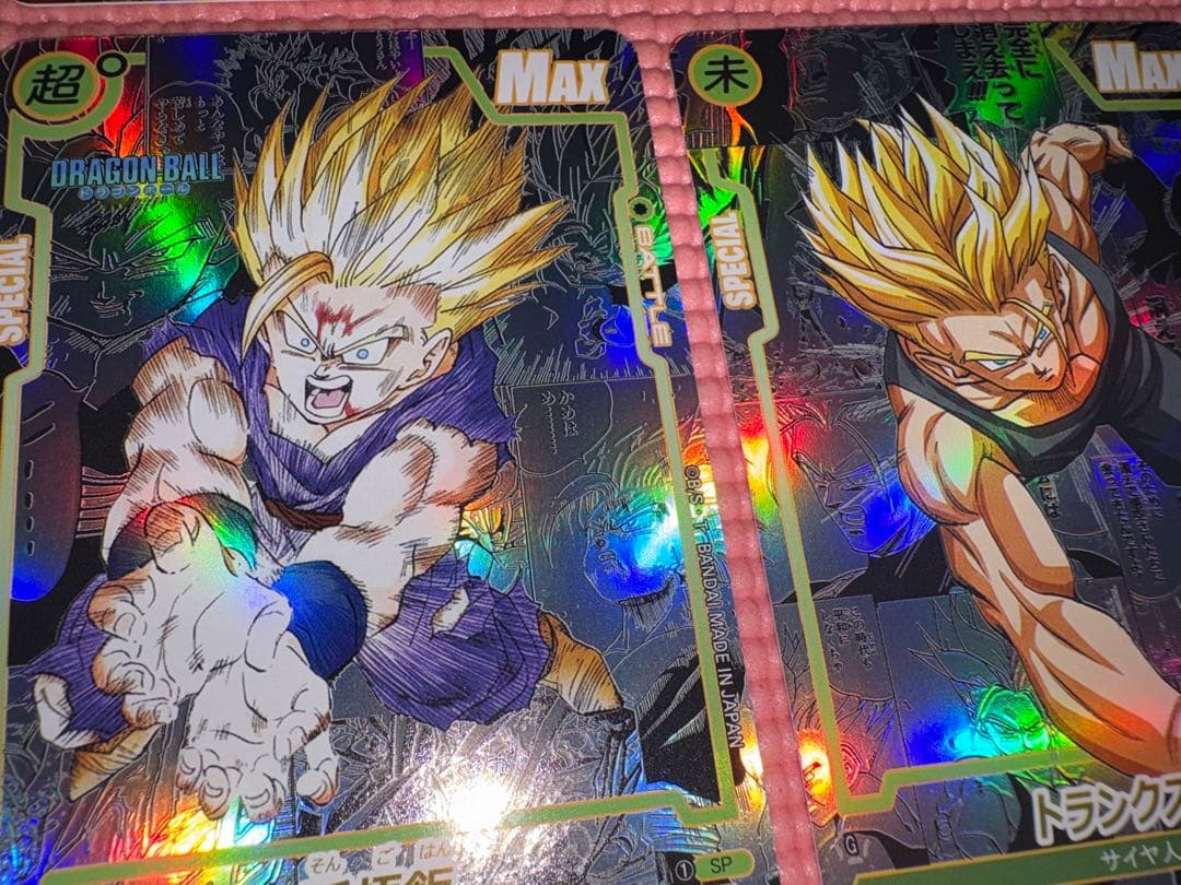 星野さん専用　36枚　コミパラ　ドラゴンボール　キラカード