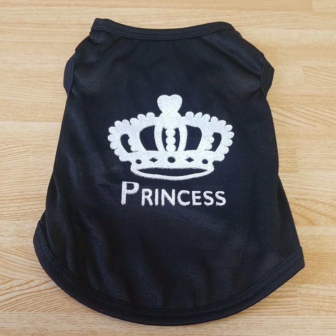 クラウン☆プリンセス