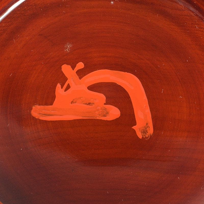 茶道具　飛騨春慶塗　散木　大棗　花押あり　共箱　N　6075