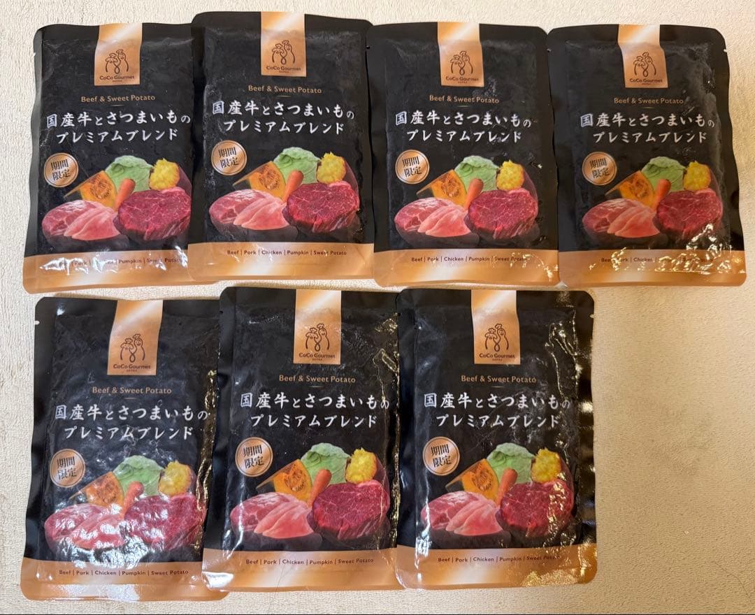 ココグルメ　ウエットフード3種　計27袋チキン・ポーク・ビーフ