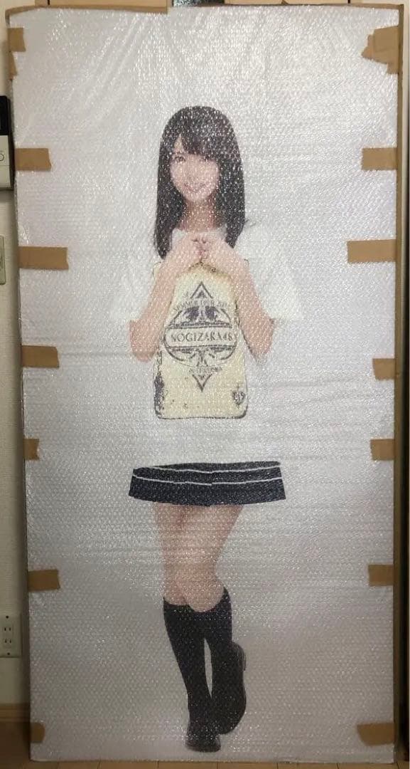 元乃木坂46 齋藤飛鳥 等身大パネル 真夏の全国ツアー 2015 in福岡