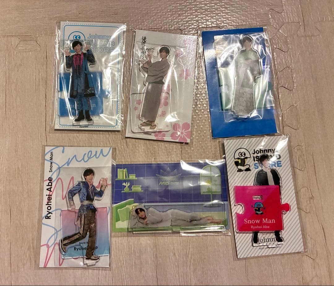 阿部亮平アクリルスタンド 6個セット