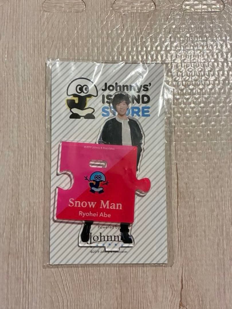 阿部亮平アクリルスタンド 6個セット