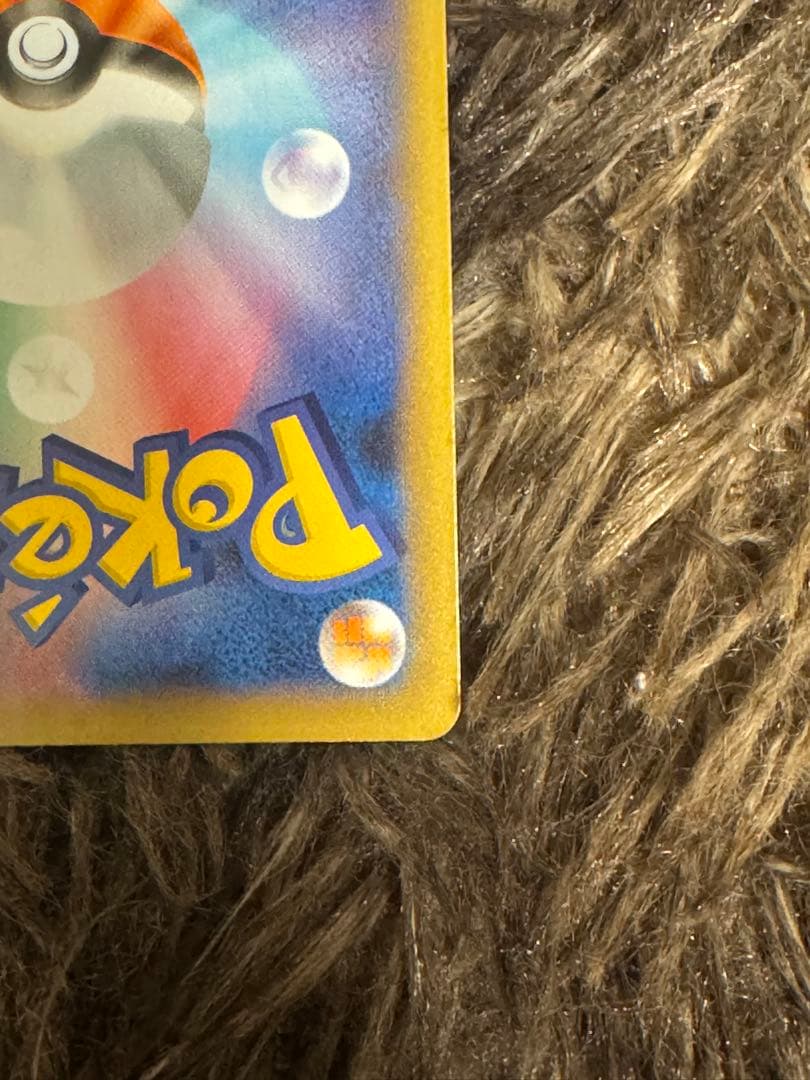 サーナイトex 25th 圧着ミス？？