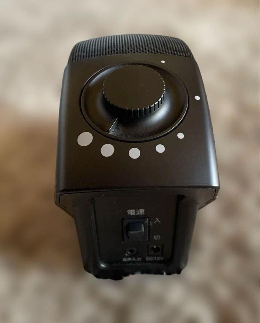 MIRAI SPEAKER ミライスピーカー【ホーム】 SF-MIRAIS 5